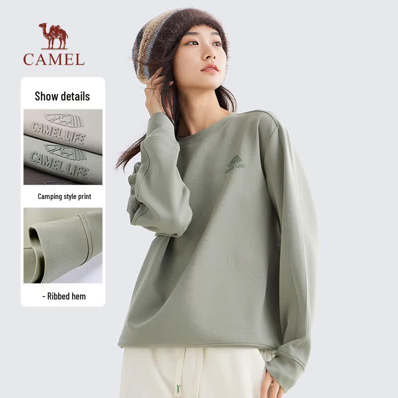 Бежевая унисекс свободная толстовка с круглым вырезом M gray Camel