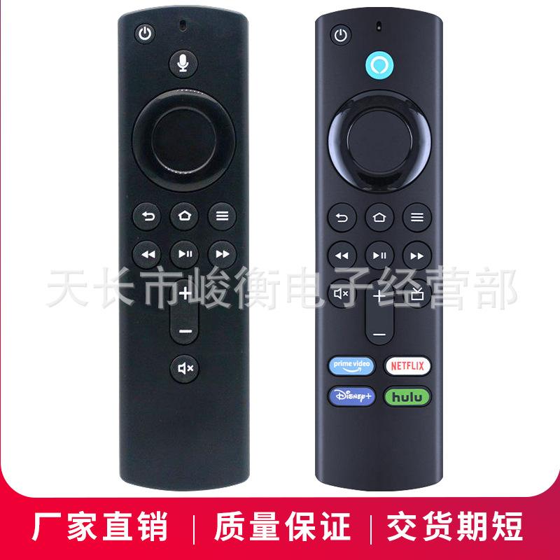 L5B83H/G Amazon Bluetooth голосовой пульт дистанционного управления для частых путешествий. 0 чёрный 3d printing machine