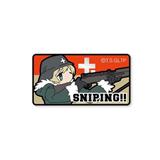 Groove Garage Girls  Last Tour Юрий SNIPING Нашивка на липучке gray hayatospeed