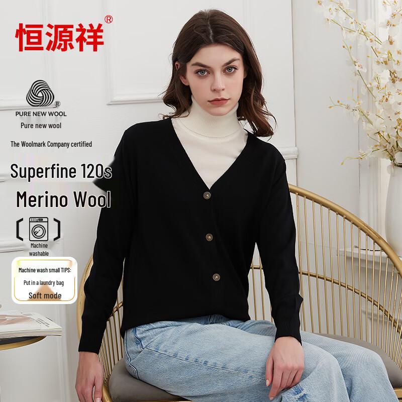Женский кардиган Hengyuanxiang из тонкой шерсти, 120 штук L (165) чёрный JDST online
