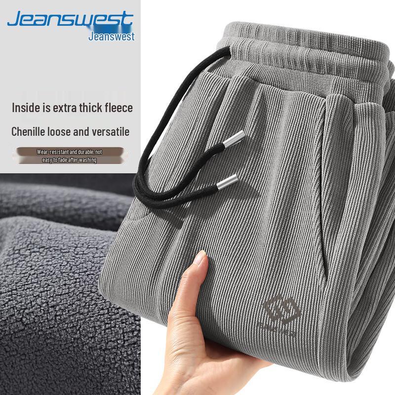Мужские спортивные брюки прямого кроя из шенилла с принтом букв Jeanswest 2XL gray JDST SELECTION
