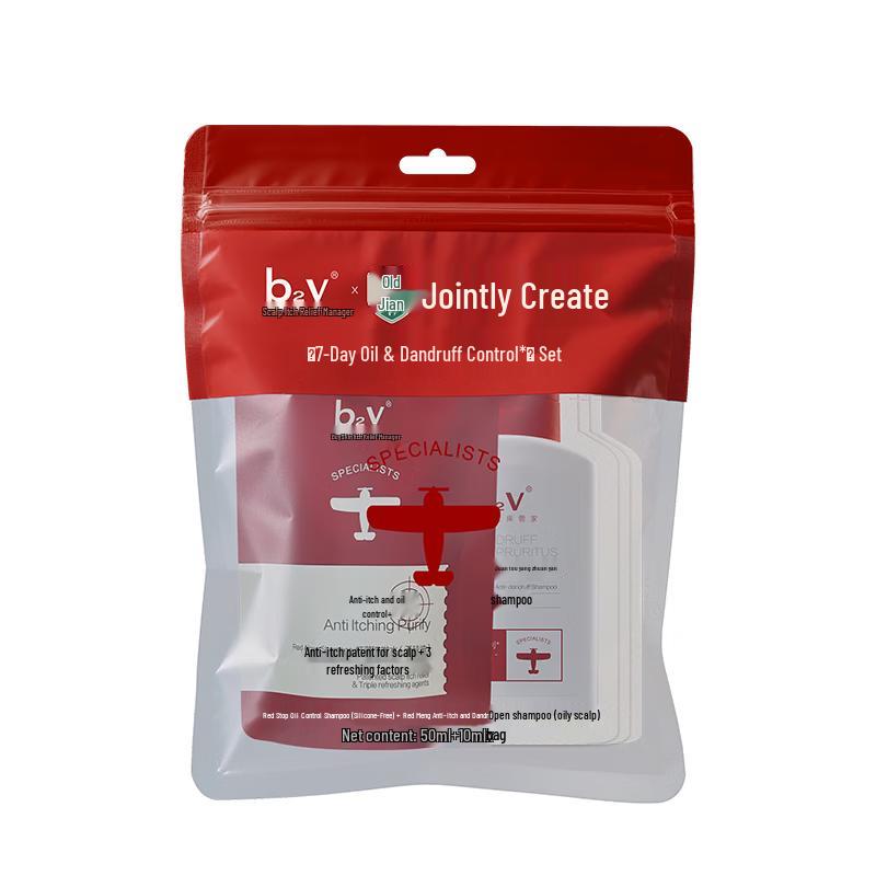b2v Шампуни для ухода за волосами с водорослями red JDST SELECTION