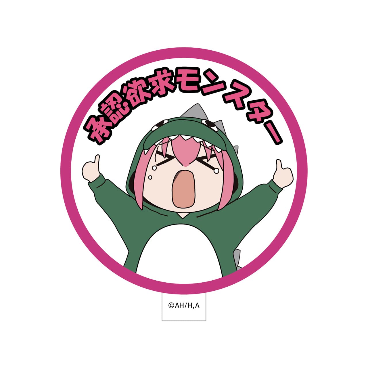 Бокки-Скала! Наклейка-нашивка «Монстр Желания Одобрения» pink Omi Japan Products