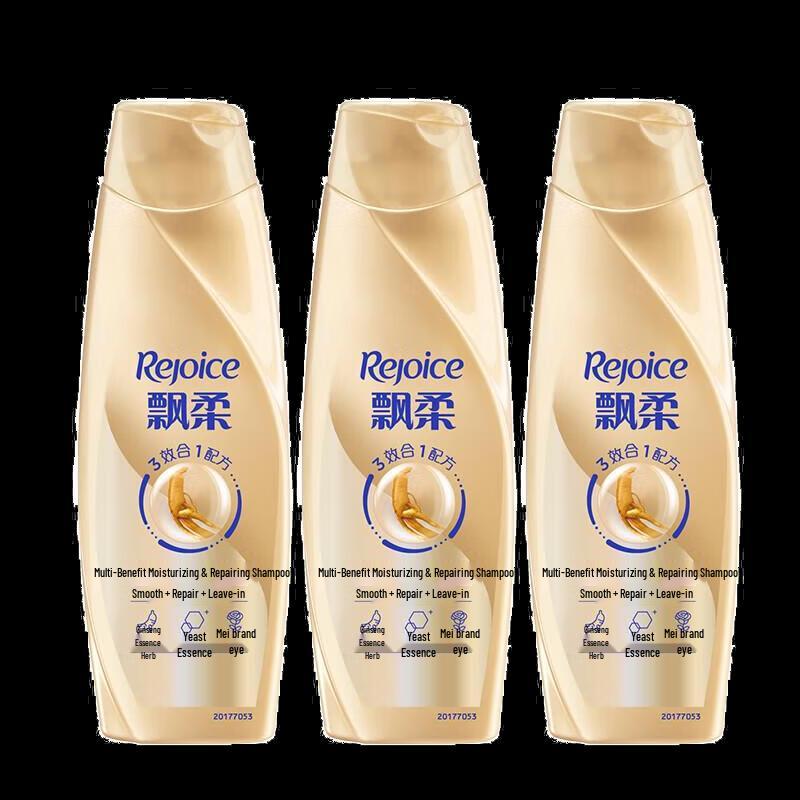 Шампунь Rejoice Ginseng Многоэффектный Восстанавливающий, 3 шт. beige JDST online