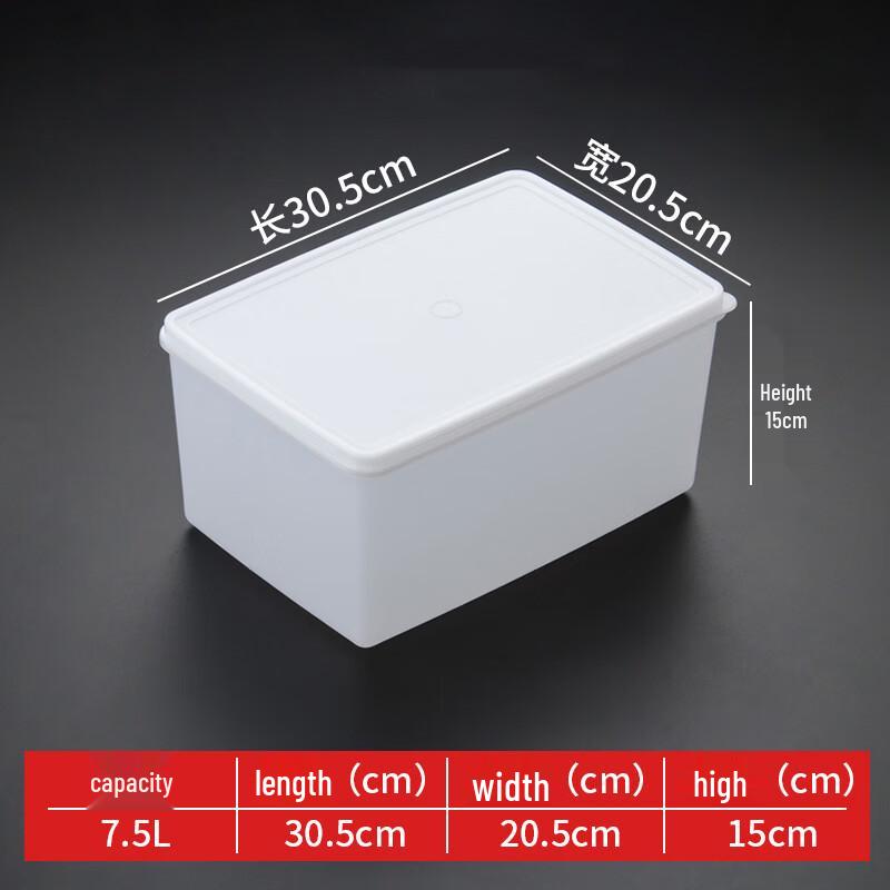 Контейнеры для хранения продуктов в холодильнике Homeglen white JDST online