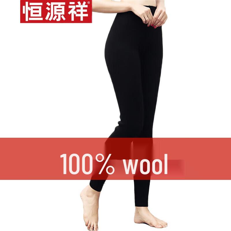 Hengyuanxiang 100% Чистая Шерсть Средней Толщины Термотрикотажные Брюки 175 black JDST SELECTION