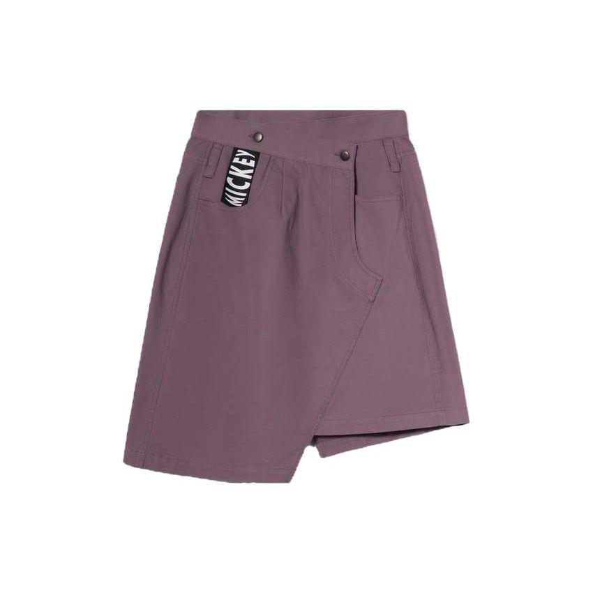 Li Ning Sports Fashion Series Letter Print Casual Knit A-Line Skirt Women Skirts Dusk-Purple ASKR140-2 M gray Li-Ning
