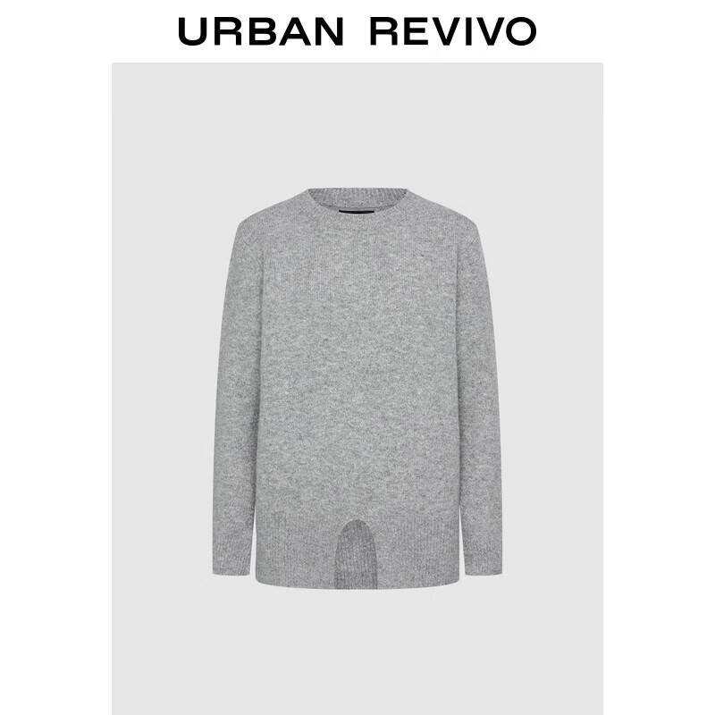 Женский мягкий трикотажный свитер UR серой серии с разрезом S gray JDST online