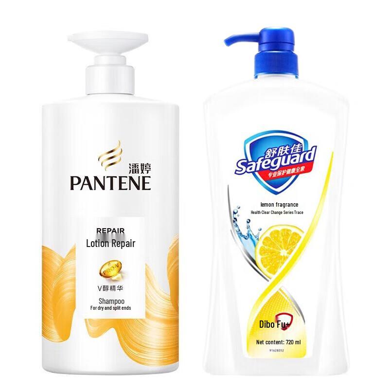 Набор: Шампунь Pantene Repair и Гель для душа Pantene Safeguard blue JDST SELECTION