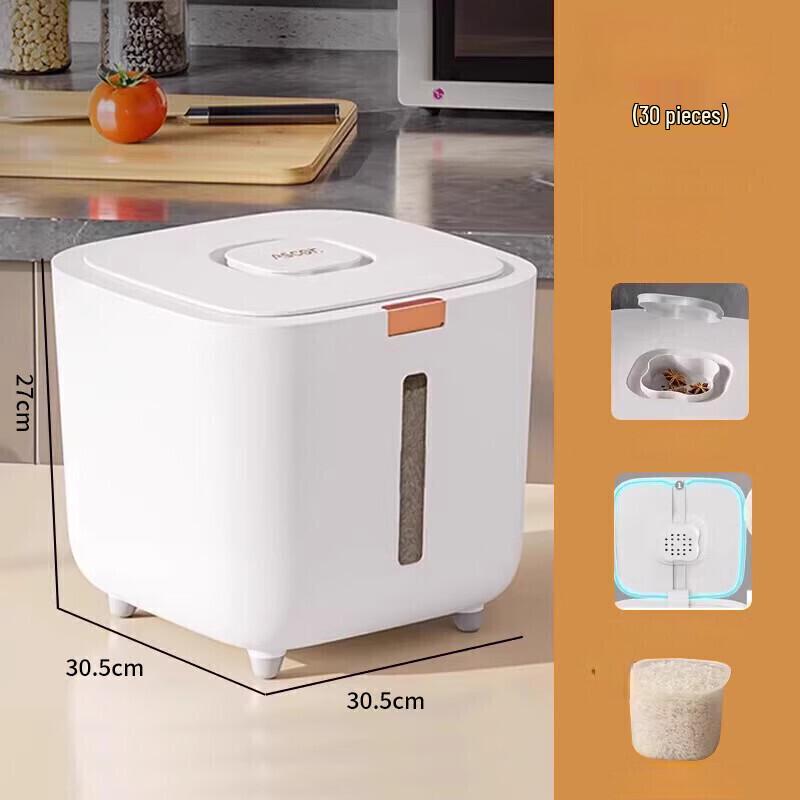 Герметичный контейнер для хранения риса и муки orange JDST online
