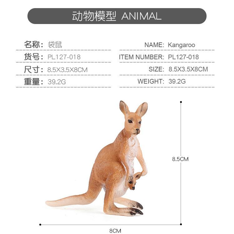 Children S Solid Simulation Wild Animal Model Australian Female Kangaroo Model Early Education Ornament Doll Toy gray Happy Time For kids
