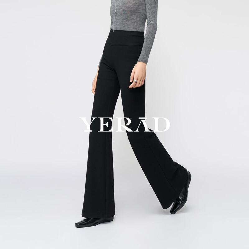 Женские зимние повседневные брюки микро-клеш из смесовой шерсти Yalida M black JDST online