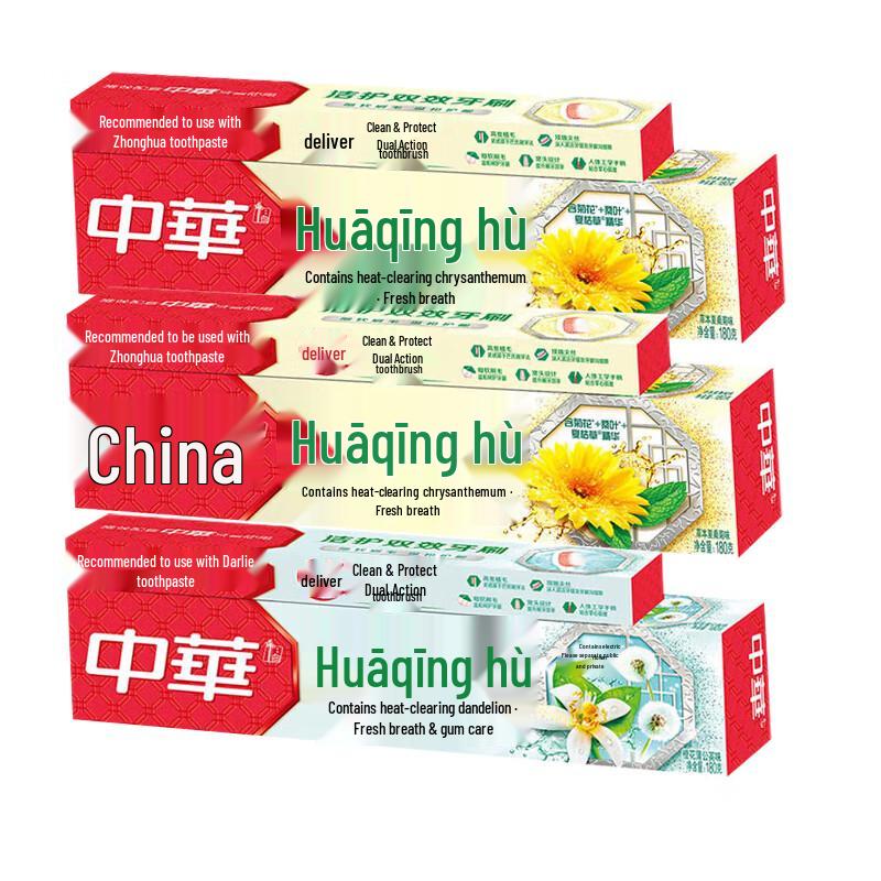 Набор зубной пасты и зубной щетки Zhonghua Huaqing с множеством эффектов beige JDST SELECTION