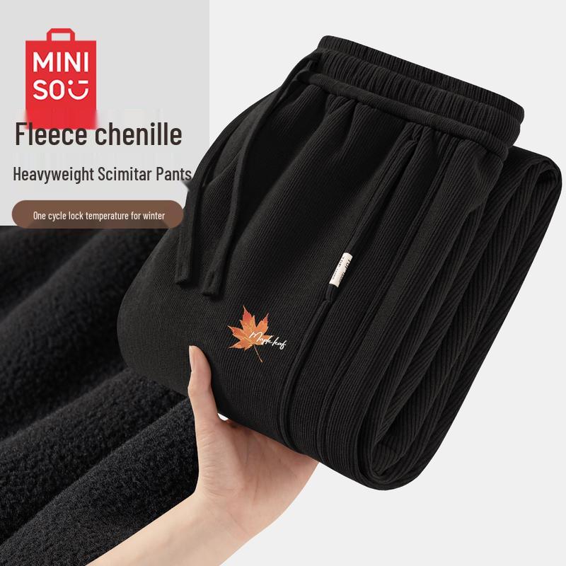 Мужские вельветовые повседневные брюки с флисовой подкладкой MINISO M чёрный