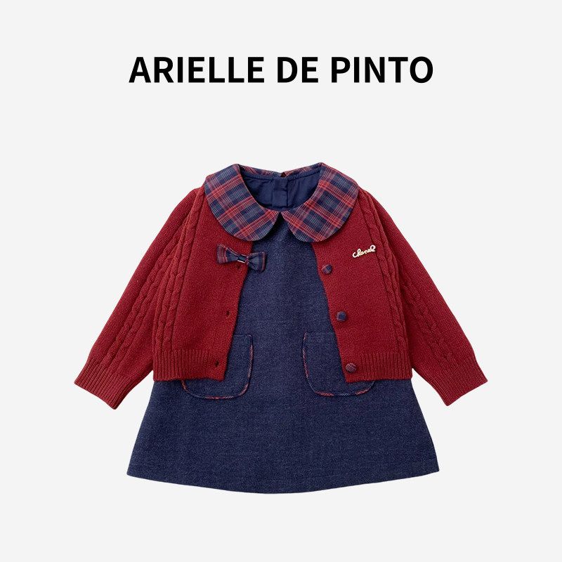 Французский комплект для девочки Arielle De Pinto, Новый осенний стиль, Стильное платье-кукла принцессы с бантом, Комплект из двух предметов Two-piece set 90 brown TAOMall
