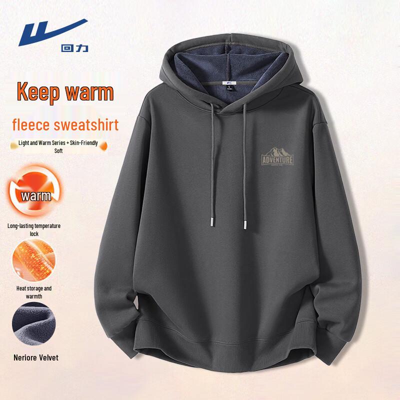 Мужская зимняя толстовка с капюшоном и флисовой подкладкой Warrior 5XL black