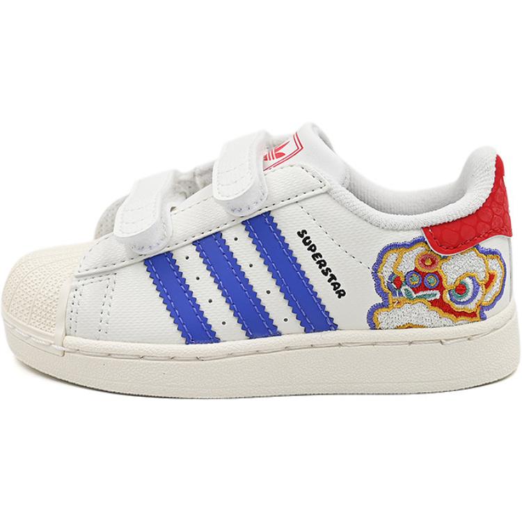 Adidas Superstar 2 Comfort Closure I Кроссовки для малышей на китайский Новый год Белые Облачно-белые Полукобальтово-синие JR8007 26 white