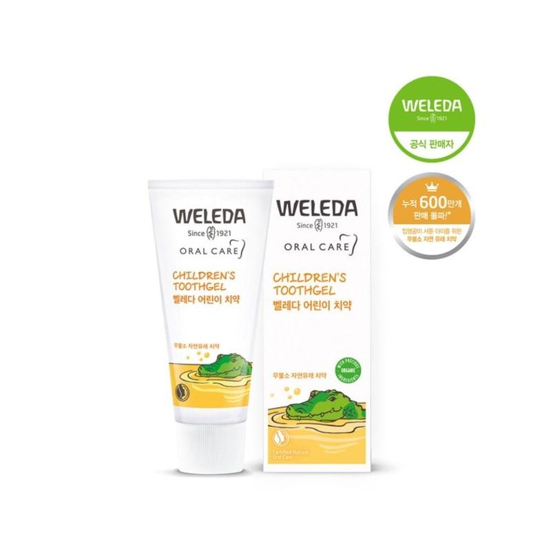 Детская зубная паста 50 мл beige Weleda