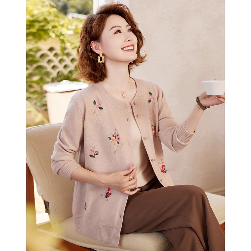 Женский вязаный кардиган с вышивкой XL beige JDST online