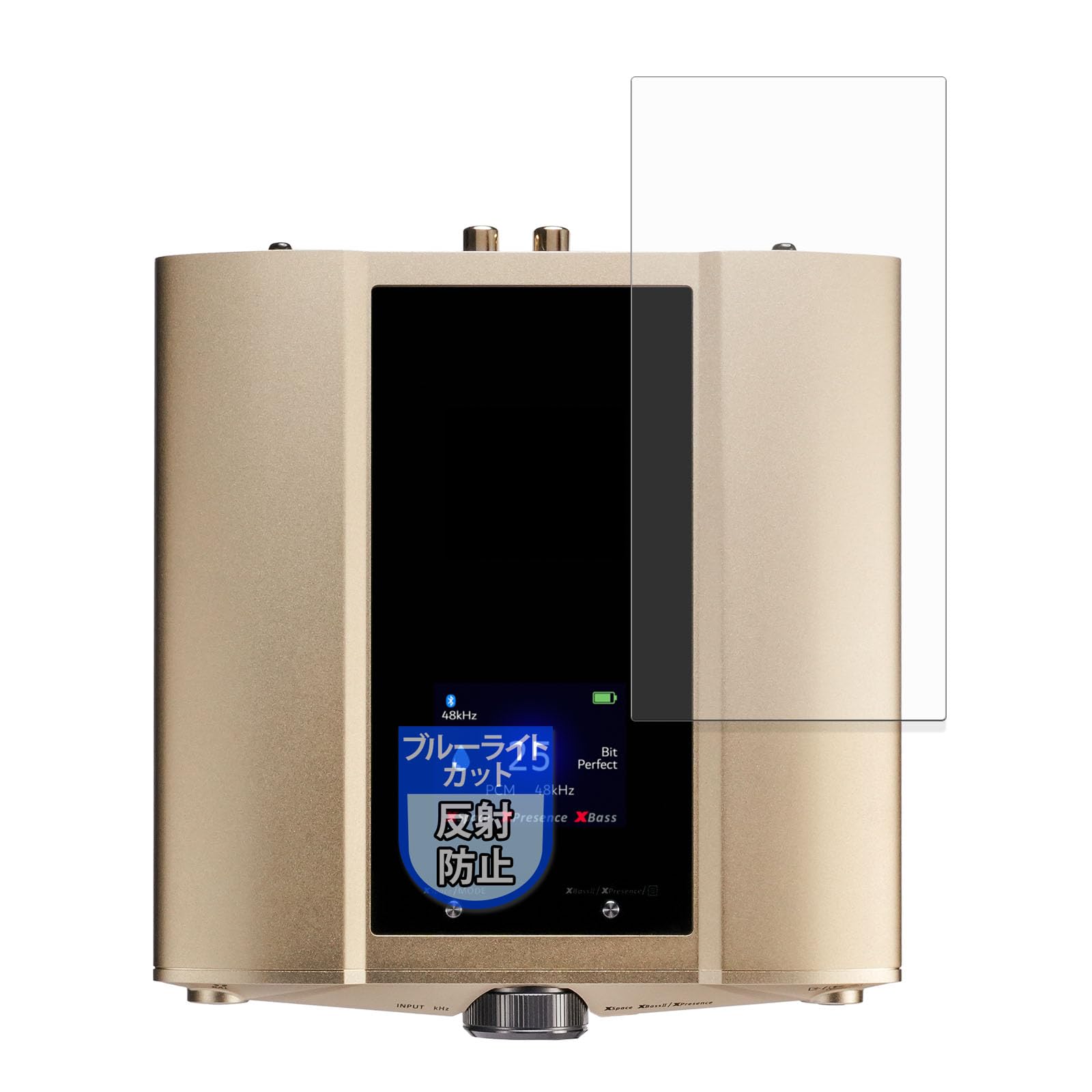 Защитная пленка MotoMoto для iFi audio iDSD Синий свет Сделано в Японии Valkyrie, Блокировка, Антибликовая, beige PITAKITE