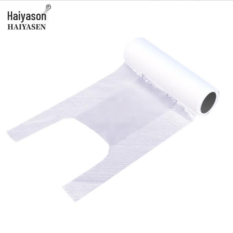 Сумки-пакеты Haiyassen fresh-keeping в стиле жилета white JDST online