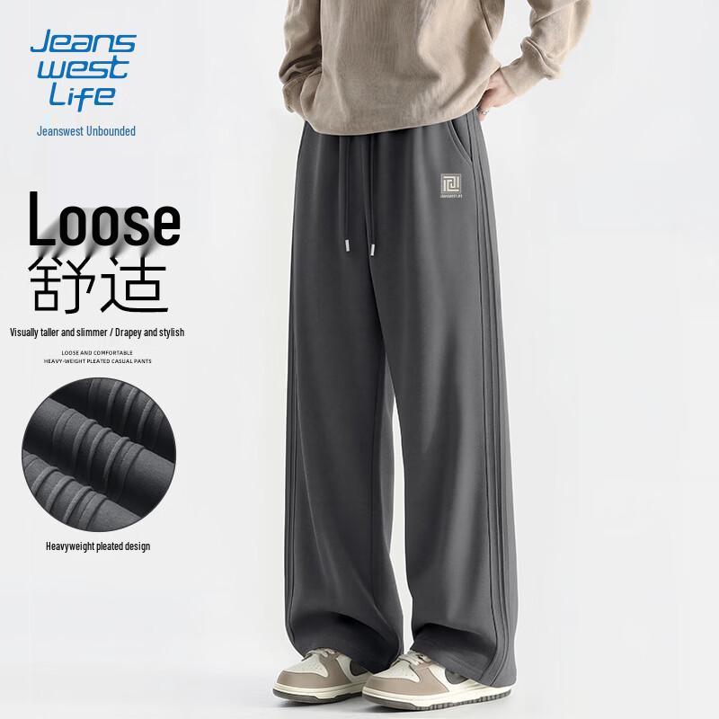 JEANSWEST LIFE Мужские повседневные спортивные штаны свободного прямого кроя XL gray JDST online