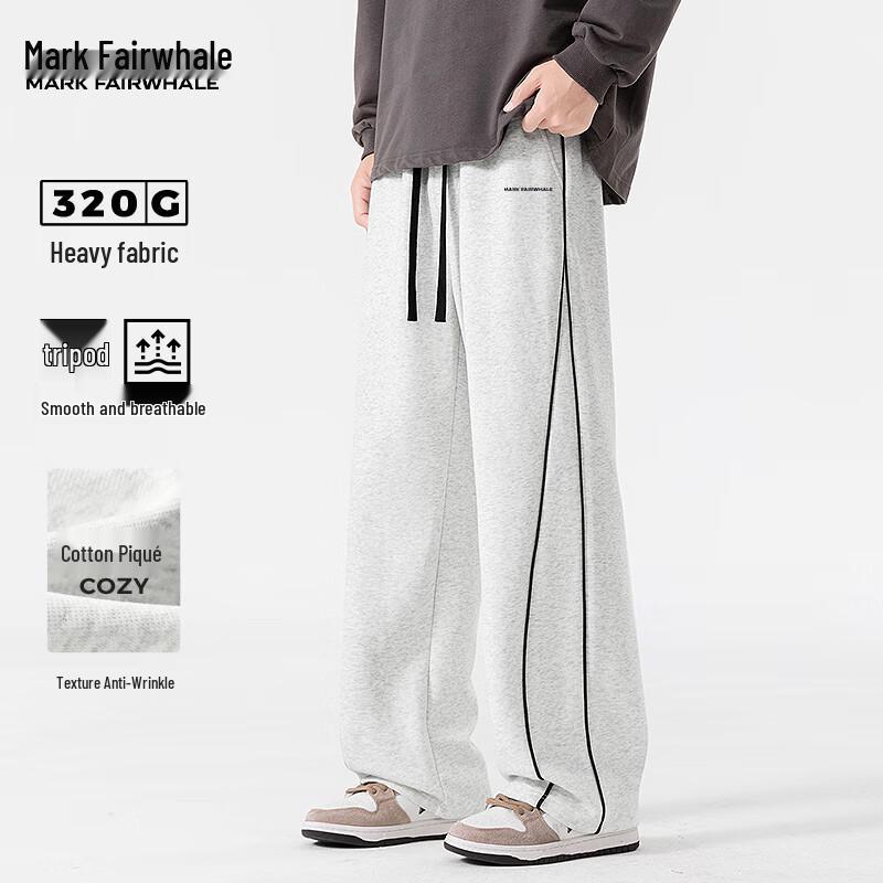 Мужские прямые повседневные спортивные штаны Mark Fairwhale из плотного материала XL white JDST online