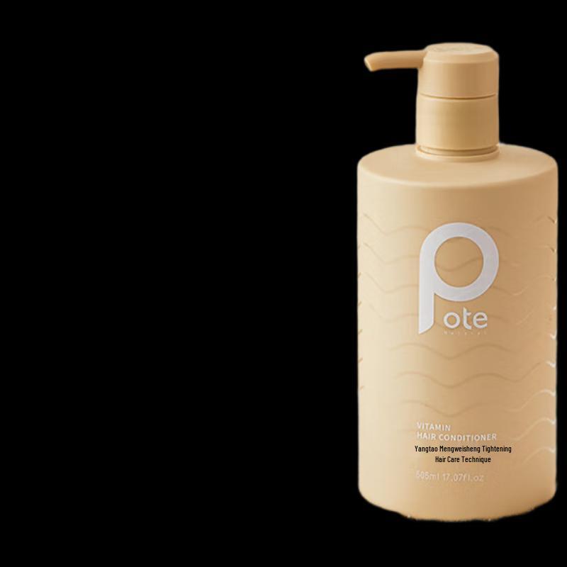 Bottega Verde Кондиционер для волос с морскими водорослями и витаминами beige JDST online