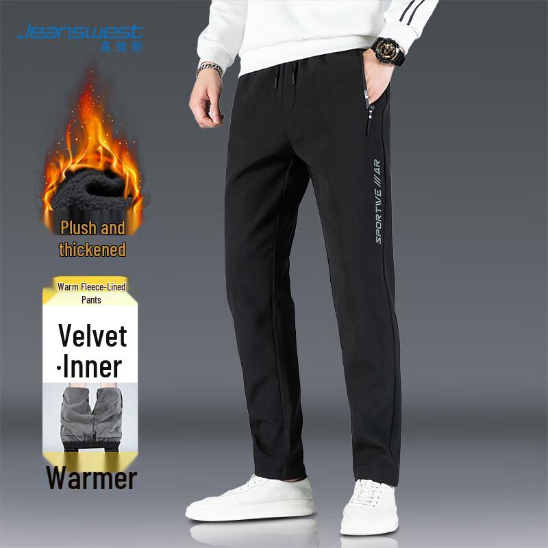 JEANSWEST Мужские повседневные брюки прямого кроя на флисовой подкладке XL чёрный JDST online