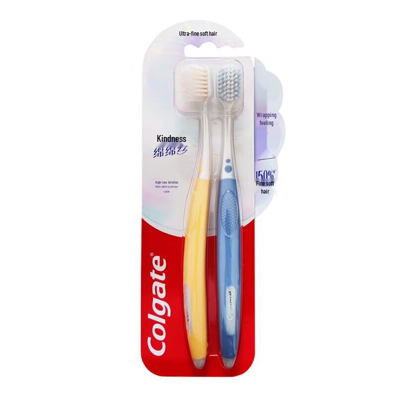 Зубная щетка Colgate Gentle Clean с мягкой щетиной, двойная упаковка white