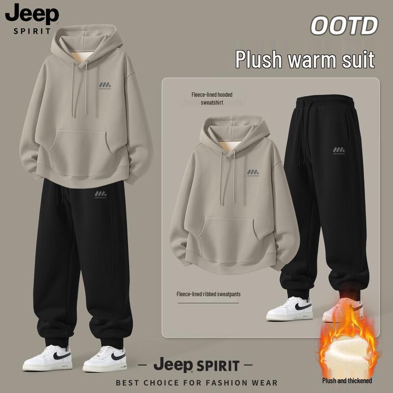 Мужской комплект: толстовка с капюшоном и брюки-джоггеры JEEP SPIRIT с геометрическим узором и флисовой подкладкой M (170) gray JDST online