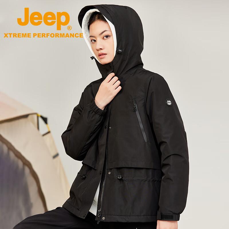 Женская ветрозащитная водонепроницаемая куртка Jeep для активного отдыха M white