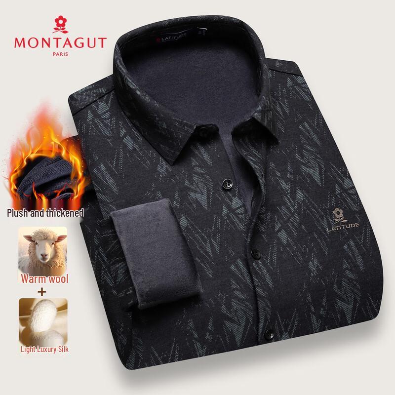 Мужская плюшевая терморубашка с длинным рукавом из шерсти и шелка MONTAGUT 50 black JDST online