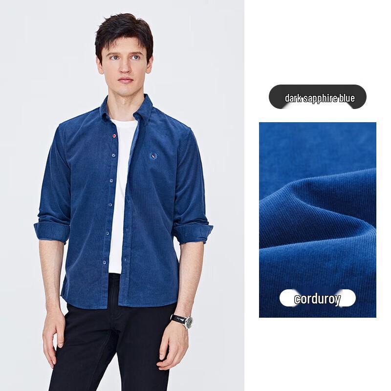 Мужская рубашка Navigare в стиле business casual, однотонная, с длинным рукавом 1333003502 XXL blue