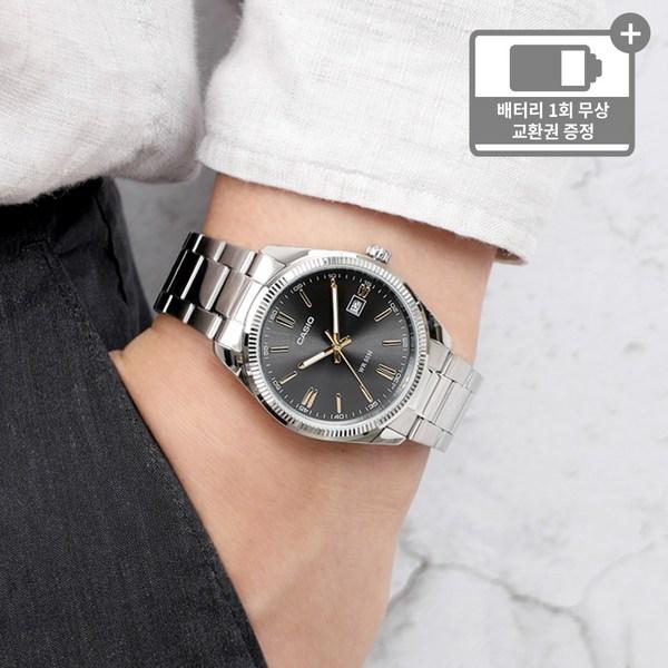 Мужские модные наручные часы Casio в металлическом корпусе MTP-1302D-1A2 gray