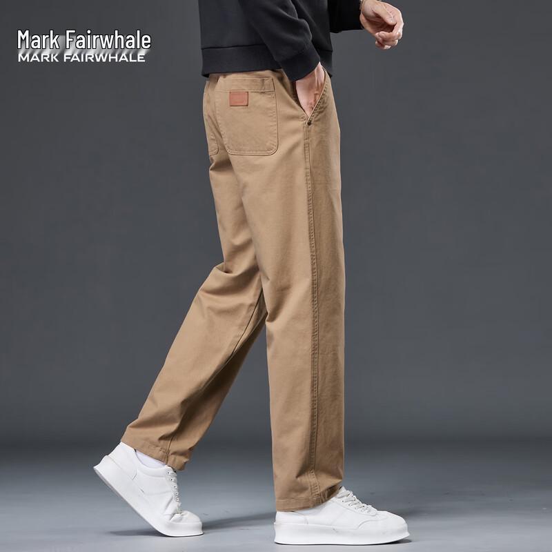 Мужские повседневные брюки прямого кроя Mark Fairwhale 28 brown JDST online