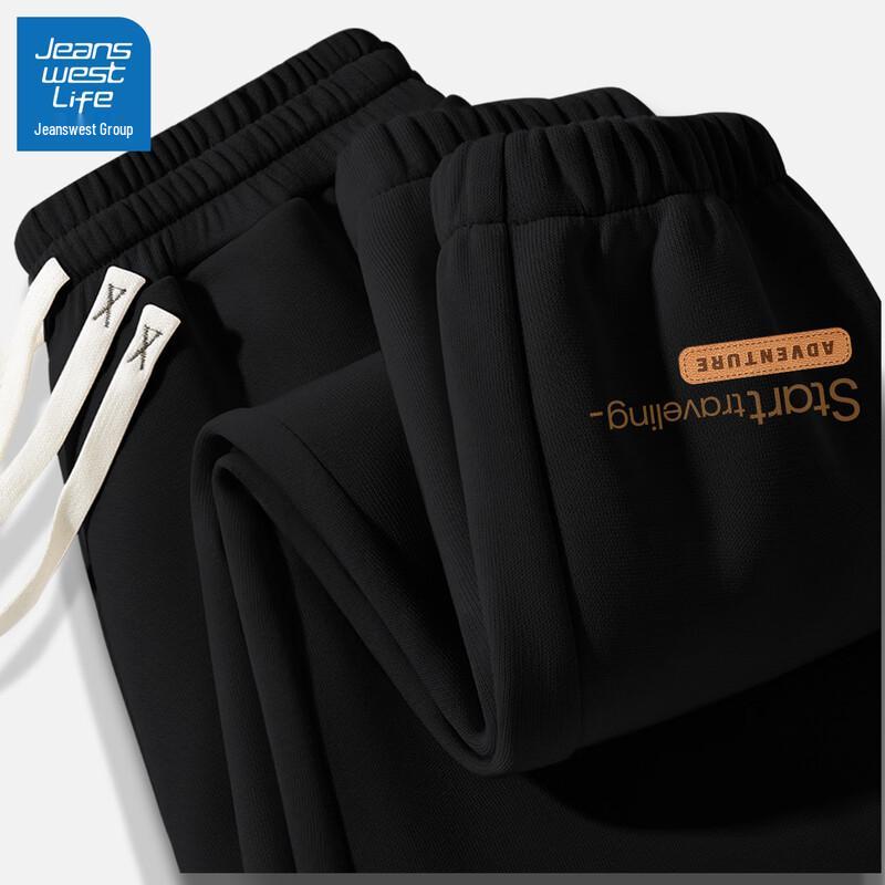 Мужские джоггеры свободного кроя Jeanswest L black JDST online