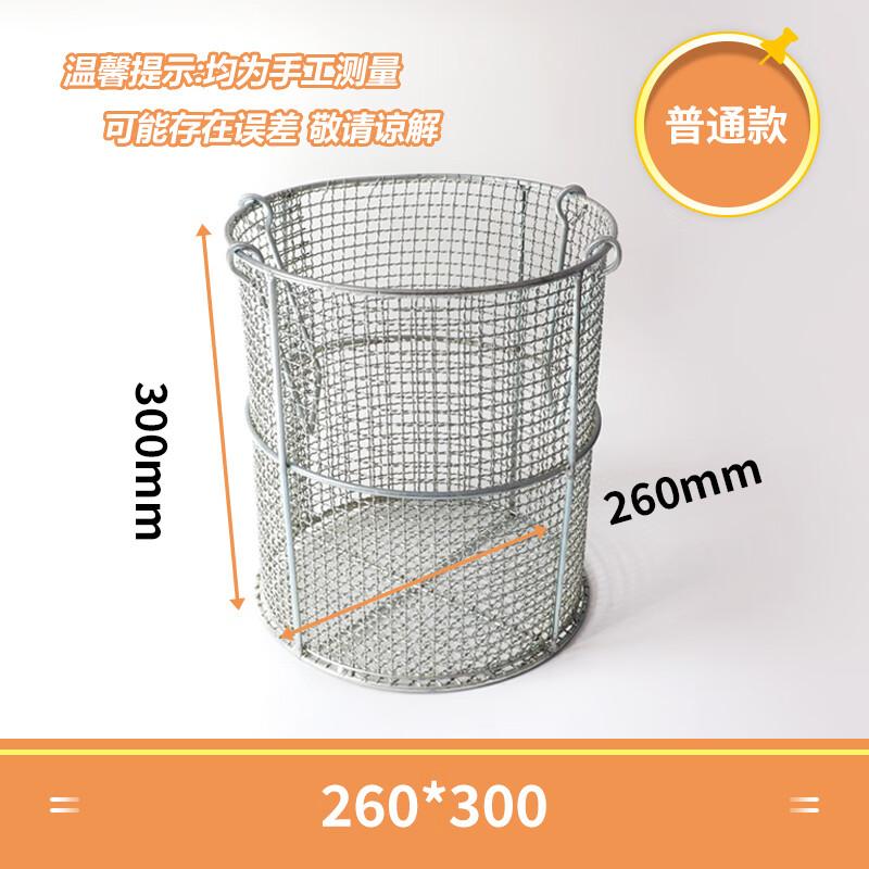 Дренажная корзина для хранения из железной проволоки gray JDST online