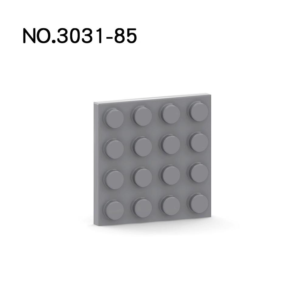 20 шт. Детали MOC 3031 Пластина 4x4 Совместимые Кирпичики DIY Сборка Строительные Блоки Частички Детская Головоломка Развивающая Игрушка Подарок на День Рождения gray Professional fishing