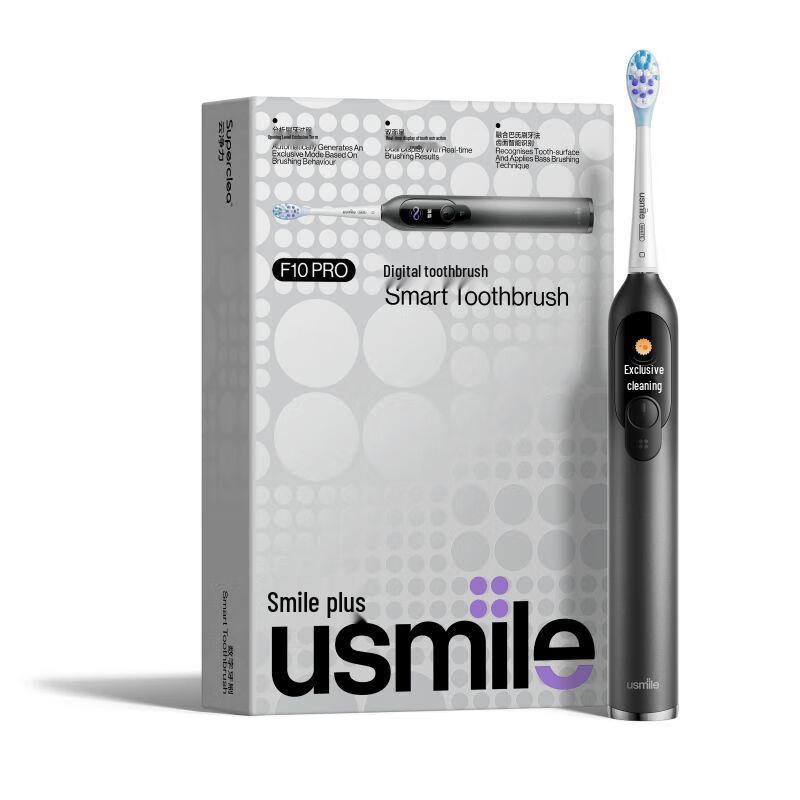 usmile F10 PRO Цифровая электрическая зубная щетка с двумя экранами, вилка CN (адаптер в комплекте) white