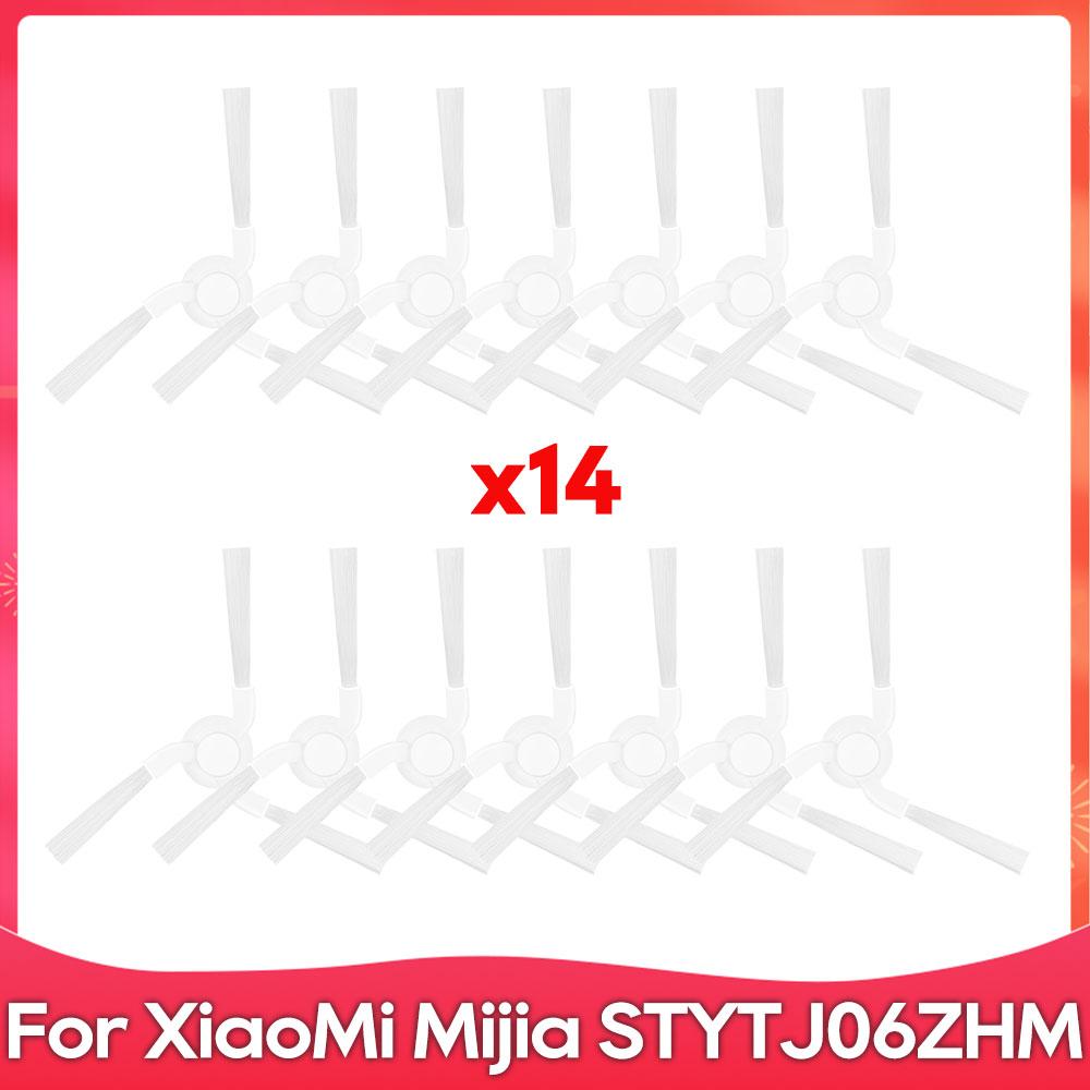Подходит для ( Xiaomi STYTJ06ZHM Mijia Самоочищающийся Робот-пылесос Швабра Pro ) Фильтр Ролик Боковая щетка Тряпки для швабры Аксессуары white Live a beautiful life in your home