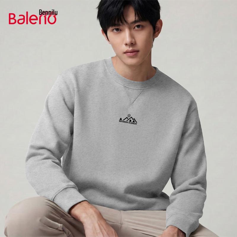 Мужская повседневная толстовка Baleno с длинным рукавом и круглым вырезом M gray JDST online