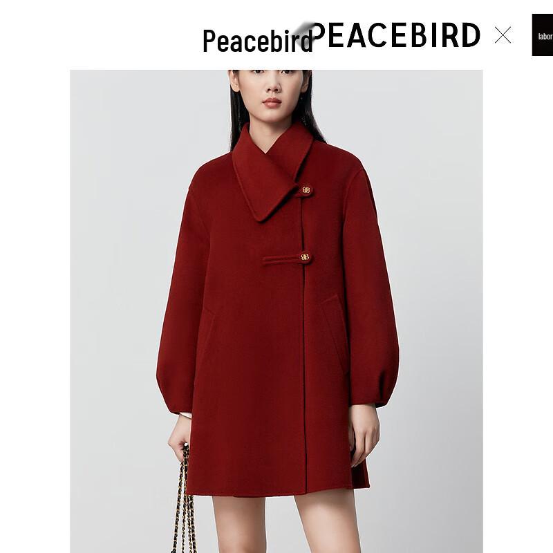 Женское зимнее пальто PEACEBIRD А-силуэта из двусторонней шерстяной смеси темно-красного JDST online