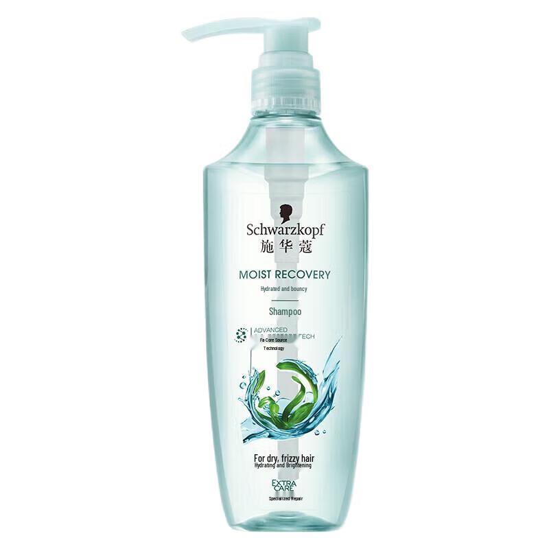 Шампунь Schwarzkopf Aquashine увлажняющий white JDST SELECTION