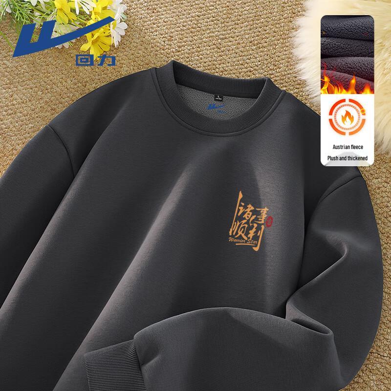 Худи с принтом «Счастливый карп» от Warrior 2XL brown