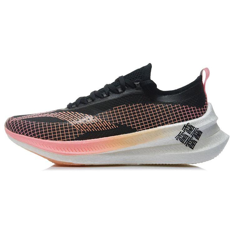 Кроссовки для бега Li Ning Feidian 2.0 Elite женские кроссовки черные ARMR010-2 36⅓ gray Li-Ning