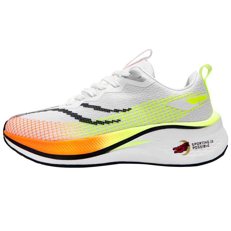 Red Rabbit 7pro Anti Slip Breathable Running Shoes Limited New Carbon Plate Men s Sneakers Sports Shoes Trend Men Footwear 36 beige JMG Shoe Industry