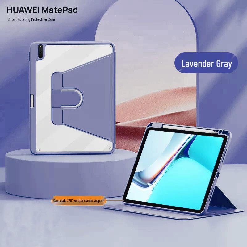 Акриловый вращающийся защитный чехол Huawei MatePad 11 2023 - Защита от изгиба, совместим с Pro11, Air11.5. Huawei M6 [10.8 inches] лаванда серого ElectroCN