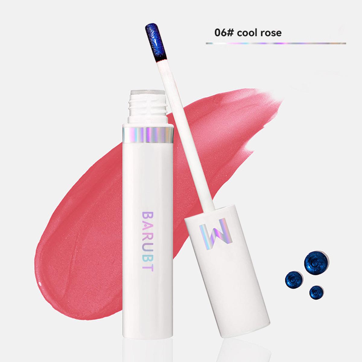 Блеск для губ BARUBT TK - Модный, Хит продаж pink GlowEssence