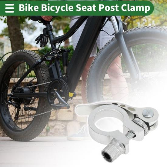 Bike Bicycle Seat Post Clamp Seatpost Collar 254mm Aluminum Alloy Silver gray DF GDtt